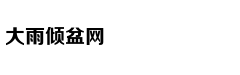 从轻处罚，法院为何仍对“乐清失
